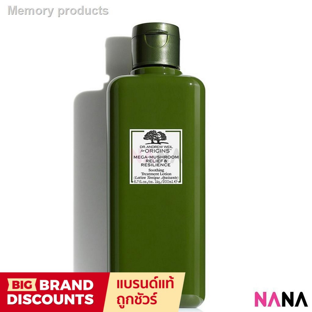 Innisfree Green tea seed serum [ New Packaging] 80ml 7765