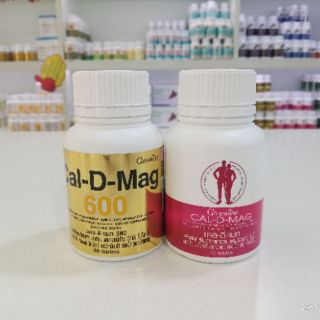 CAL-D-MAG 600 GIFFARINE แคล-ดี-แมก 600 กิฟฟารีน แคลเซียม Calcium อาหารเสริมเพิ่มความสูง|บำรุงกระดูก