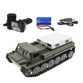 WPL E-1 tracked transport rc tank รถถังบังคับวิทยุ