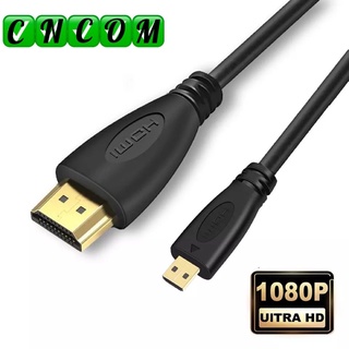 1.5M 3M 5M 10M V1.4ชาย HDMI To Micro HDMI Cable 1080P 1440P สำหรับ HDTV PS3 XBOX 3D