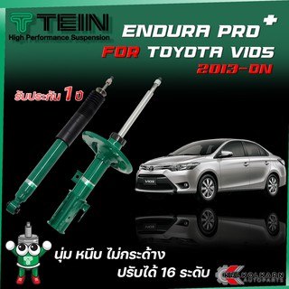 TEIN ENDURAPRO PLUS สำหรับ TOYOTA VIOS รุ่น NCP150/NSP152 ปี 2013+