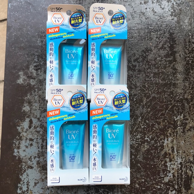 Biore Aqua Rich Watery Essence แท้100% พร้อมส่ง‼️