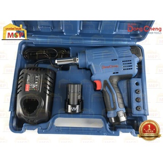 Dongcheng เครื่องยิงรีเวทไร้สาย 12V DCPM40EK