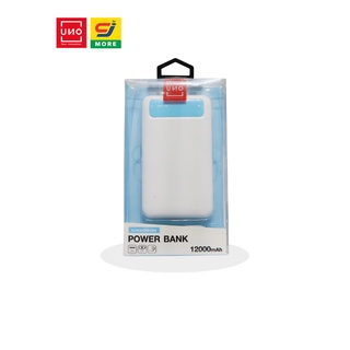 UNO Powerbank พาวเวอร์แบงค์ ขนาด 12000 mAh MPL-05 คละสี