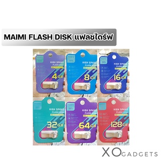 MAIMI FLASH DISK แฟลชไดร์ฟ ที่เก็บข้อมูล USB