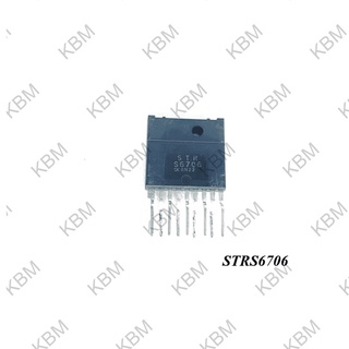 Integrated Circuit (IC) STRS6706 STRS6708A STRS6709A STRS6713 STRS6729A STRV852