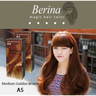 Sale!! (เเท้) Berina A5 สีน้ำตาลกลางประกายทอง