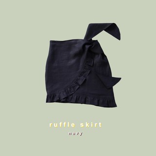 Mitr Ruffle Skirt (Navy)