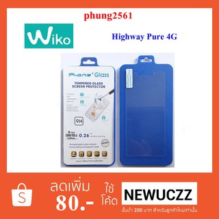 ฟีล์มกระจก(กันแตก) Wiko Highway Pure 4G