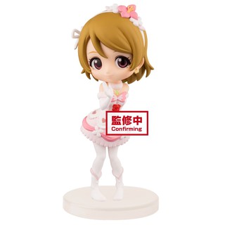 BANDAI Q posket petit LOVE LIVE! FIRST YEAR STUDENT HANAYO KOIZUMI