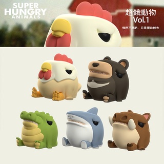 โมเดล super hungry animals vol1 กล่องสุ่มของแท้ แกะเช็คแยกตัว