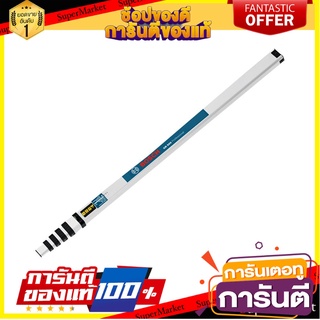 ก้านวัดระดับความสูง BOSCH GR500 เครื่องมือวัด GRADE ROD BOSCH GR500