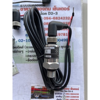 Pressure Transmitter PT-506