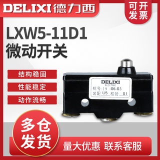 Delixi พร้อมส่ง สวิตช์ไมโคร LXW5-11D1 Z-15GW22-B