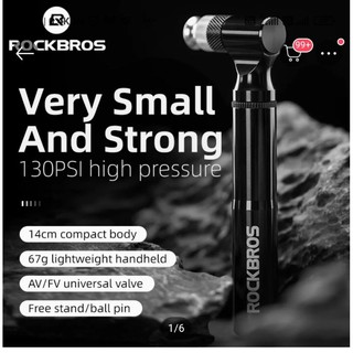 สูบลมจักรยานพกพา Rockbros ขนาดเล็กพกพาง่าย สูบลมได้สูกสุด130psi