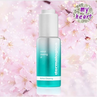 Dermalogica Retinol Clearing Oil ขนาด 30 ml ออยล์สำหรับปัญหาสิว และริ้วรอย