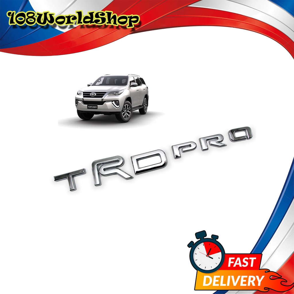 โลโก้ Logo "TRD PRO" สี Chrome Hilux Camry Fortuner Corolla Toyota 2, 4 ประตู ปี2000-2020