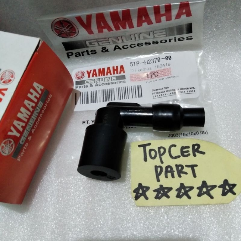 หัวเทียน Cop Busi Jupiter Z Rx King Vega R Vega ZR Rx Z Rx S Crypton Supra Grand Kharisma Original O