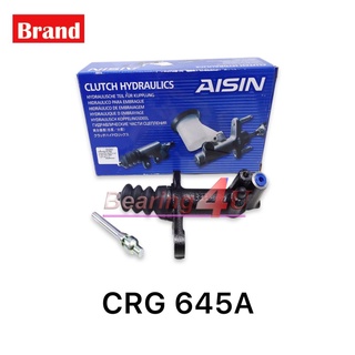 AISIN แม่ปั๊มคลัทช์ล่าง ISUZU TFR03,4JA1 No.CRG-645A เบอร์เทียบ 8-97942-296-0