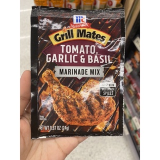 ซอสผง สำหรับหมักสเต็ก สูตรผสมมะเขือเทศ กระเทียม และใบโหระพา 24 G. McCormick Grill Mates Tomato Garlic &amp; Basil Marinade Mix