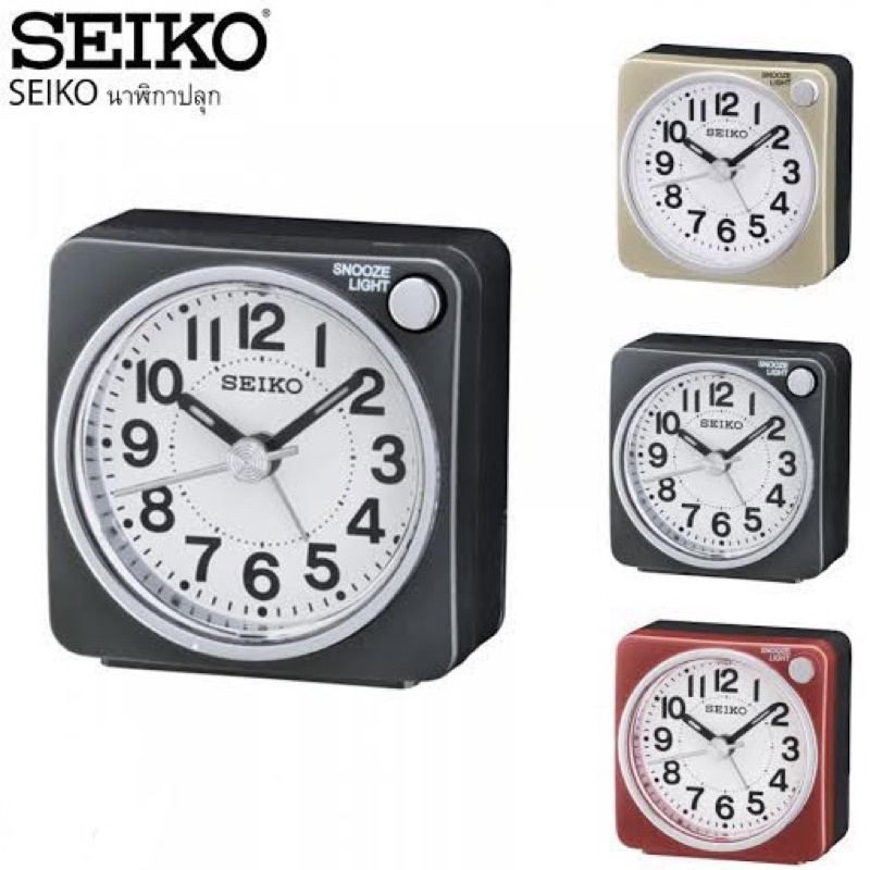 นาฬิกาปลุก Seiko Beep Alarm Clock (Snooze) มีไฟ รุ่น QHE118 - ของแท้ 100% รับประกันศูนย์ 1ปี QHE118K QHE118S QHE118R