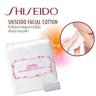 165แผ่น❗❗ชิเซโด้สำลีเช็ดหน้าสำหรับผิวอ่อนโยนแพ้ง่าย✨SHISEIDO