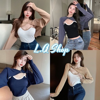 L.A Shop- พร้อมส่ง สายเดี่ยว+เสื้อคลุมไหมพรม เก๋ๆไม่ซ้ำใคร " 9A62+9A62-1"