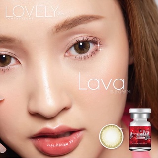 คอนแทนเลนส์ lovely lens ลายใหม่ Lava สีเทา/น้ำตาล เป็นคอนแทคเลนส์ถนอมดวงตา ⁣⁣⁣⁣⁣ป้องกันแสง☀️ เทคโนโลยี ล่าสุดจากเกาหลี