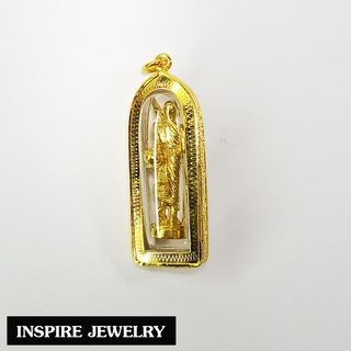 Inspire Jewelry (NN) ,พระสีวลี เลี่ยมกรอบทอง บูชาพระสิวลีได้มาซึ่งโชคลาภ เงินทอง ความร่ำรวย และค้าขายเจริญรุ่งเรือง