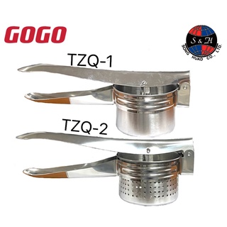 GOGO เครื่องบดมันฝรั่งบริสุทธิ์ผักผลไม้สแตนเลส รุ่น : YZQ-1 YZQ-2