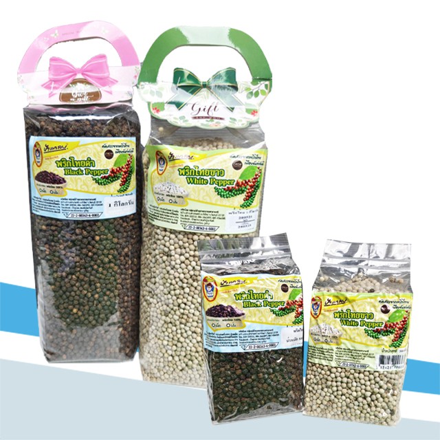 พริกไทยเม็ดคัดพิเศษ(ดำขาว) น้ำหนัก500กรัม,1กิโล สวนจันทบุรี ตราป้าแกลบ