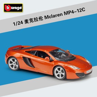 รถโมเดลจำลอง McLaren MP4 12C สีส้ม กระโปรงหน้า ฝาหลังเปิดได้ bburago 18-21074 1/24