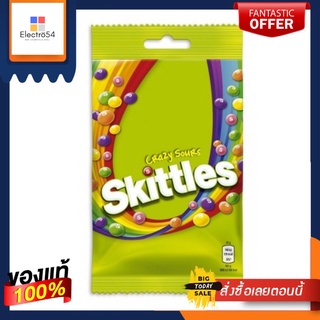 Skittles Crazy Sours 125g สคิทเทอส์ เครซี่ ซาว 125g