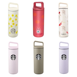 Starbucks​ miir Rat 2020 Stainless Steel Rat Holding Mug Water bottle 16 oz สตาร์บัค ขวดน้ำ หนู​ lemon penguin ox