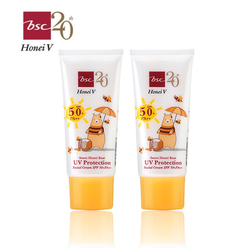 ครีมกันแดดBSC Honie V 1 แถม 1