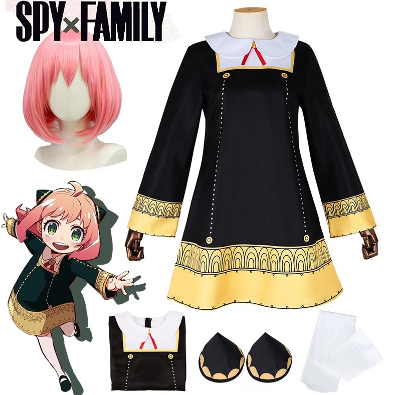 จัดส่ง 24 ชม. ชุดอาเนีย คอสเพลย์ สูท Anya Forger ชุดเดรสคอสเพลย์ spy x family เสื้อผ้า สูท