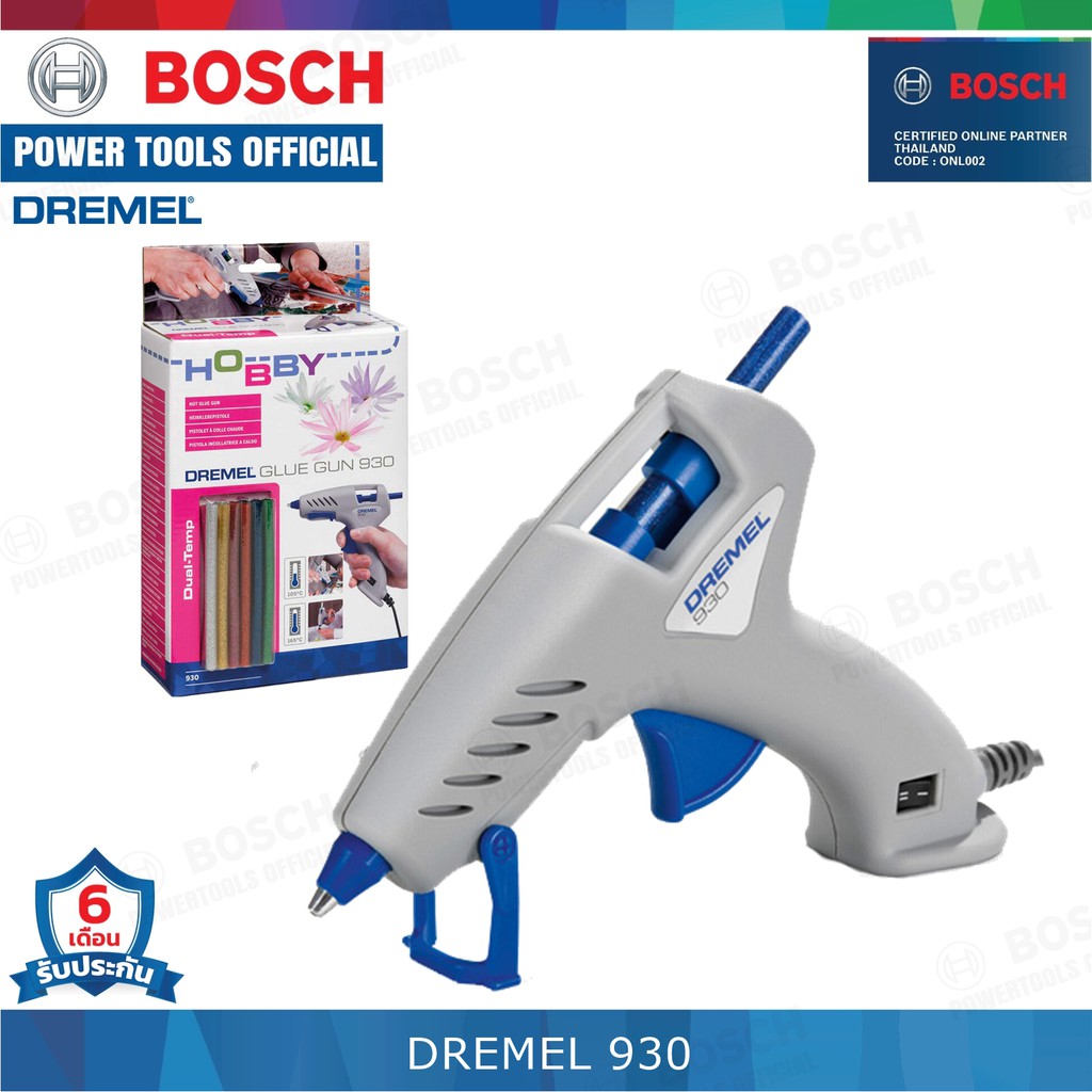 DREMEL GLUE GUN 930 ปืนกาวไฟฟ้า ของแท้ประกันศูนย์ประเทศไทย | Shopee ...