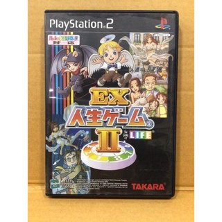 แผ่นแท้ [PS2] EX Jinsei Game II - The Game of Life (Japan) (SLPM-65415) 2 Extra