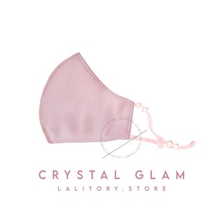 Crystal glam Satin face mask หน้ากากผ้าซาติน สีชมพู NUDE หน้ากากผ้า หน้ากากผ้าลดสิว แมสปิดจมูก แมสปิดปาก