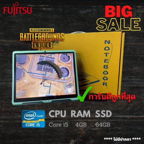 Notebook Tablet Fujitsu รุ่น Q702 i5-3427U RAM4G SSD64G เล่นเกม PUBGLite สบายๆ (กรุณาอ่านรายละเอียดก่อนกดสั่งซื้อ)