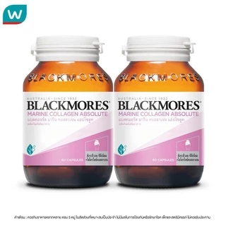 Blackmores แบลคมอร์ส มารีน คอลลาเจน แอบโซลูท 60 แคปซูลแพ็คคู่