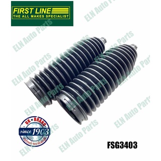 ยางกันฝุ่นแร็ค/ยางหุ้มแร็ค (steering rack boot) บีเอ็มดับเบิลยู BMW 2series F45 216d, 220d 2014 (คู่)