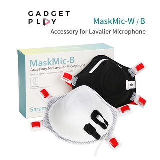 [กรุงเทพฯ ด่วน 1 ชั่วโมง] Saramonic MaskMic lavalier microphone