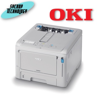 เครื่องปริ้นเตอร์เลเซอร์ สี Printer Color OKI C332DN ประกันศูนย์ เช็คสินค้าก่อนสั่งซื้อ