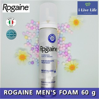 โรแกน ชนิดโฟม Foam -Mens ROGAINE® ปลูกผม หนวด และเครา 1 กระป๋อง