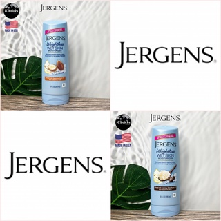 [Jergens] Weightless Wet Skin Moisturizer 295 ml มอยส์เจอไรเซอร์ บำรุงผิวหลังอาบน้ำ พื้นฟูผิว ช่วยให้ผิวนุ่มชุ่มชื่น