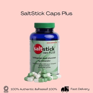 SaltStick Caps Plus เกลือแร่ป้องกันตะคริว 100Caps l Best By 03/2023 - Salt Stick