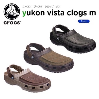 CROCS Yukon Vista II Clog รองเท้าลำลองผู้ชาย✨(สินค้าขายดี)✨สีใหม่พร้อมส่ง!! รองเท้ารัดส้น ทรงกว้าง สวมใส่สบาย