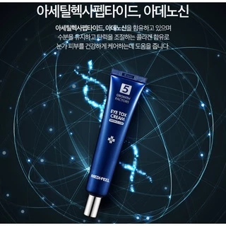 MEDIPEEL Eye Tox Cream 40ml (Wrinkle Improvement)
