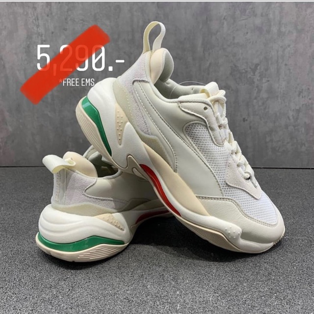 puma thunder spectra whisper white